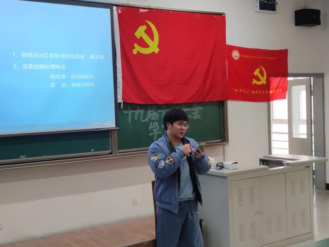 williamhill中国官方网站