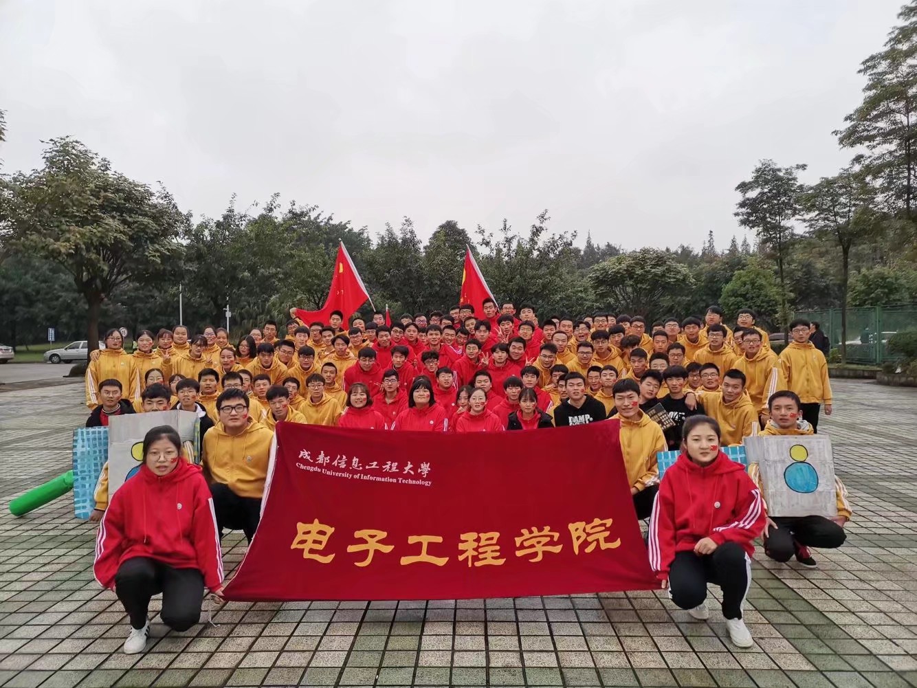 williamhill中国官方网站