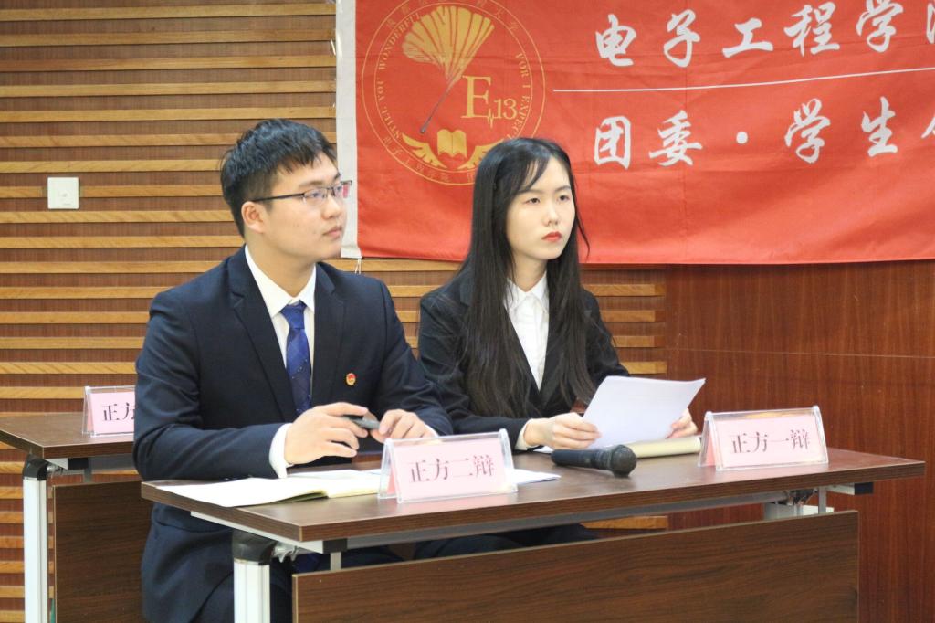 williamhill中国官方网站