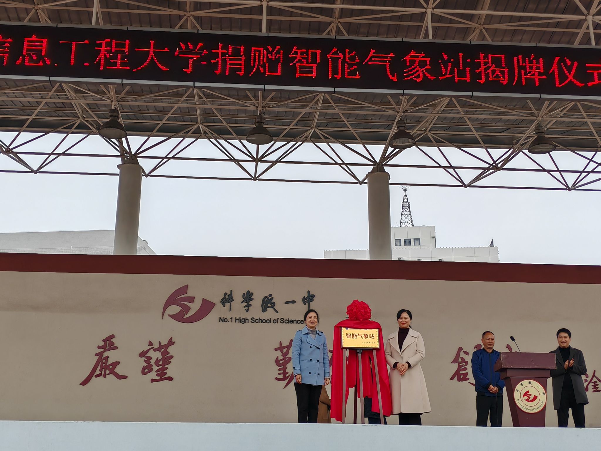 williamhill中国官方网站