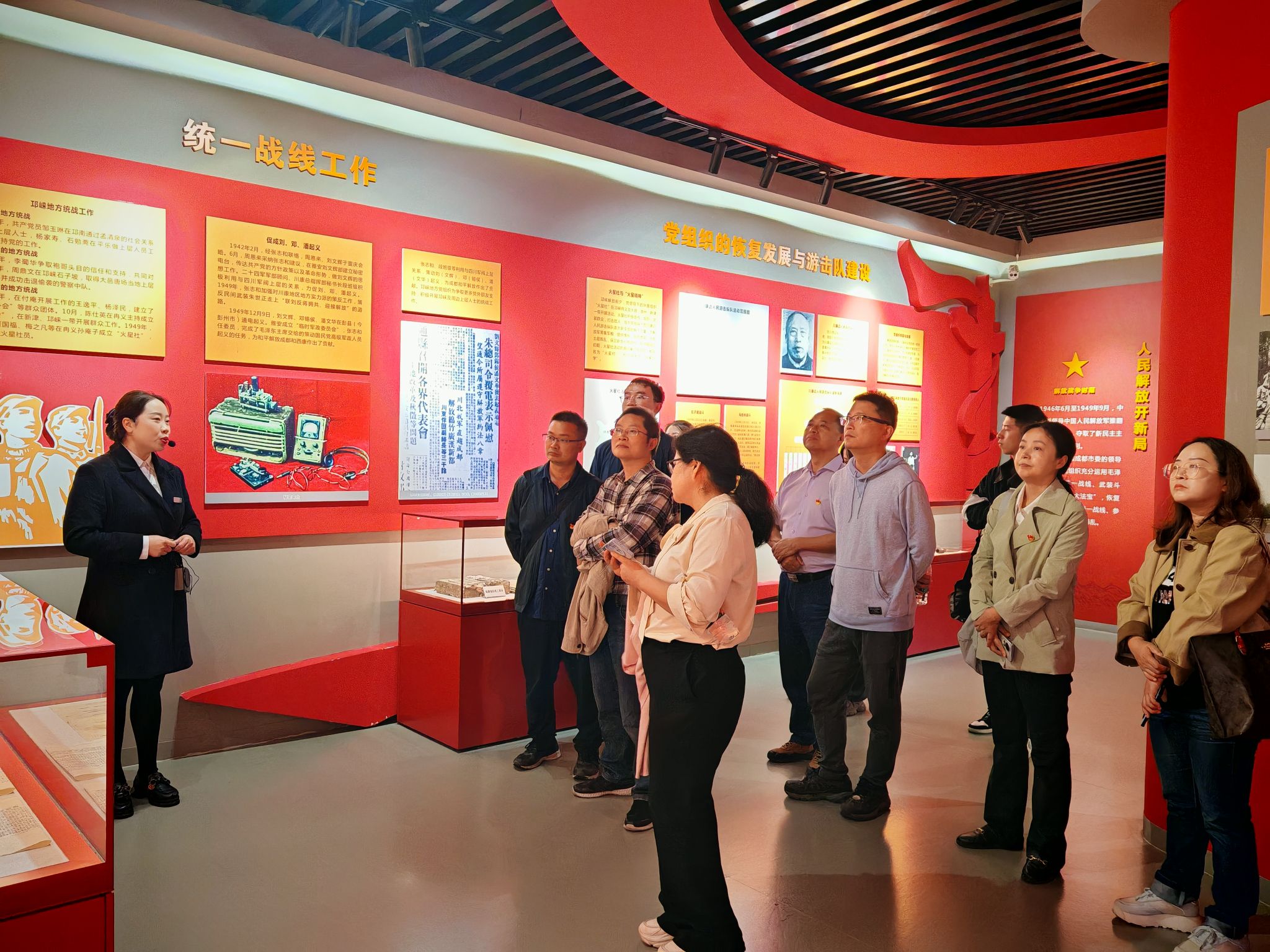 williamhill中国官方网站