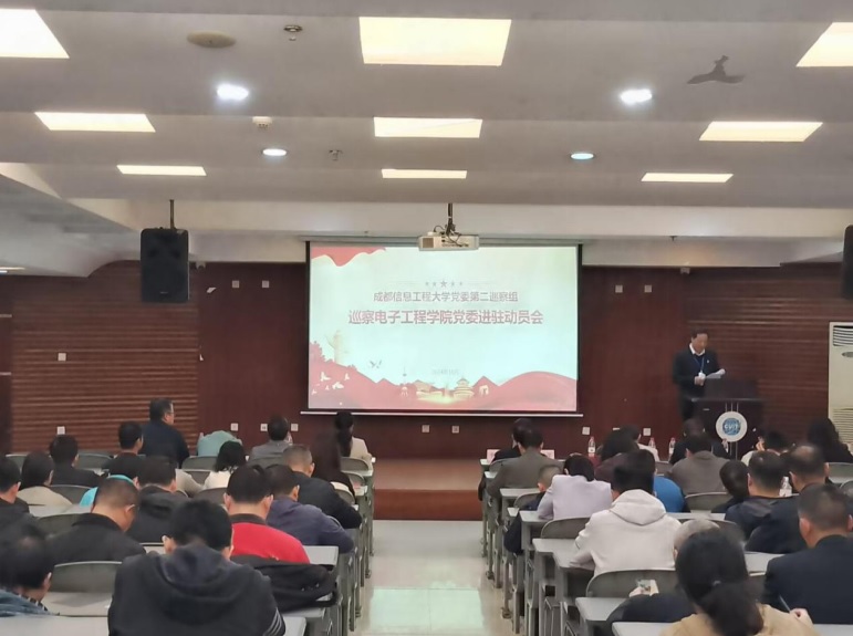 williamhill中国官方网站