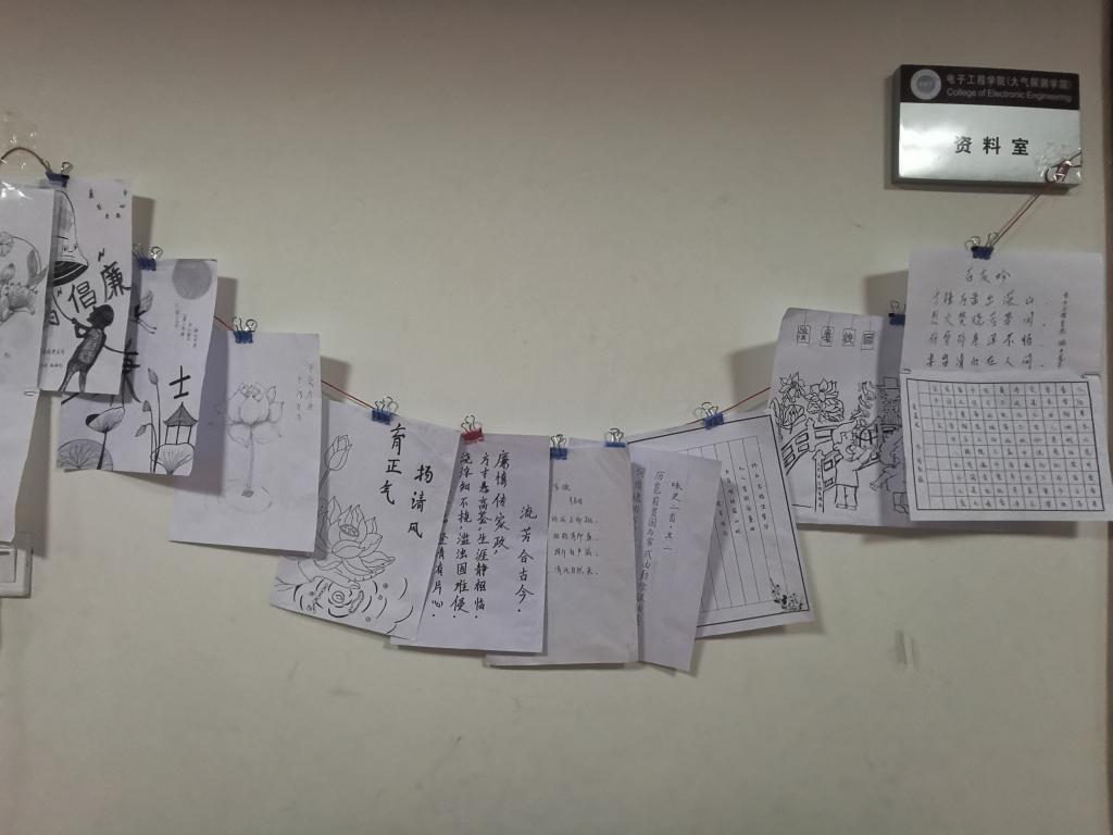 williamhill中国官方网站