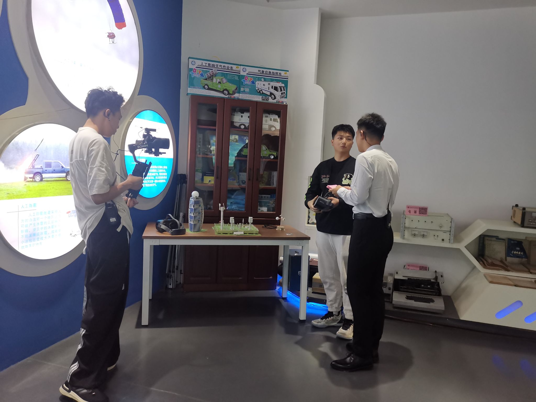 williamhill中国官方网站