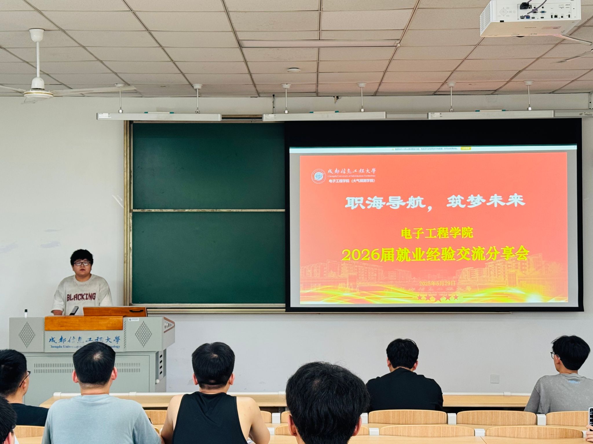 williamhill中国官方网站