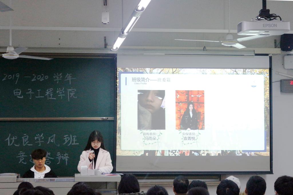 williamhill中国官方网站