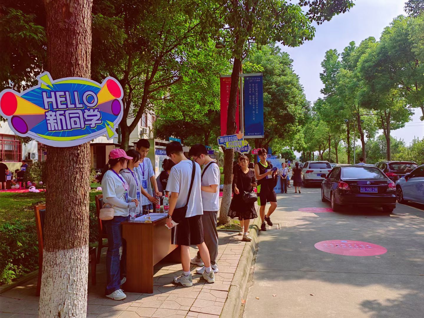 williamhill中国官方网站