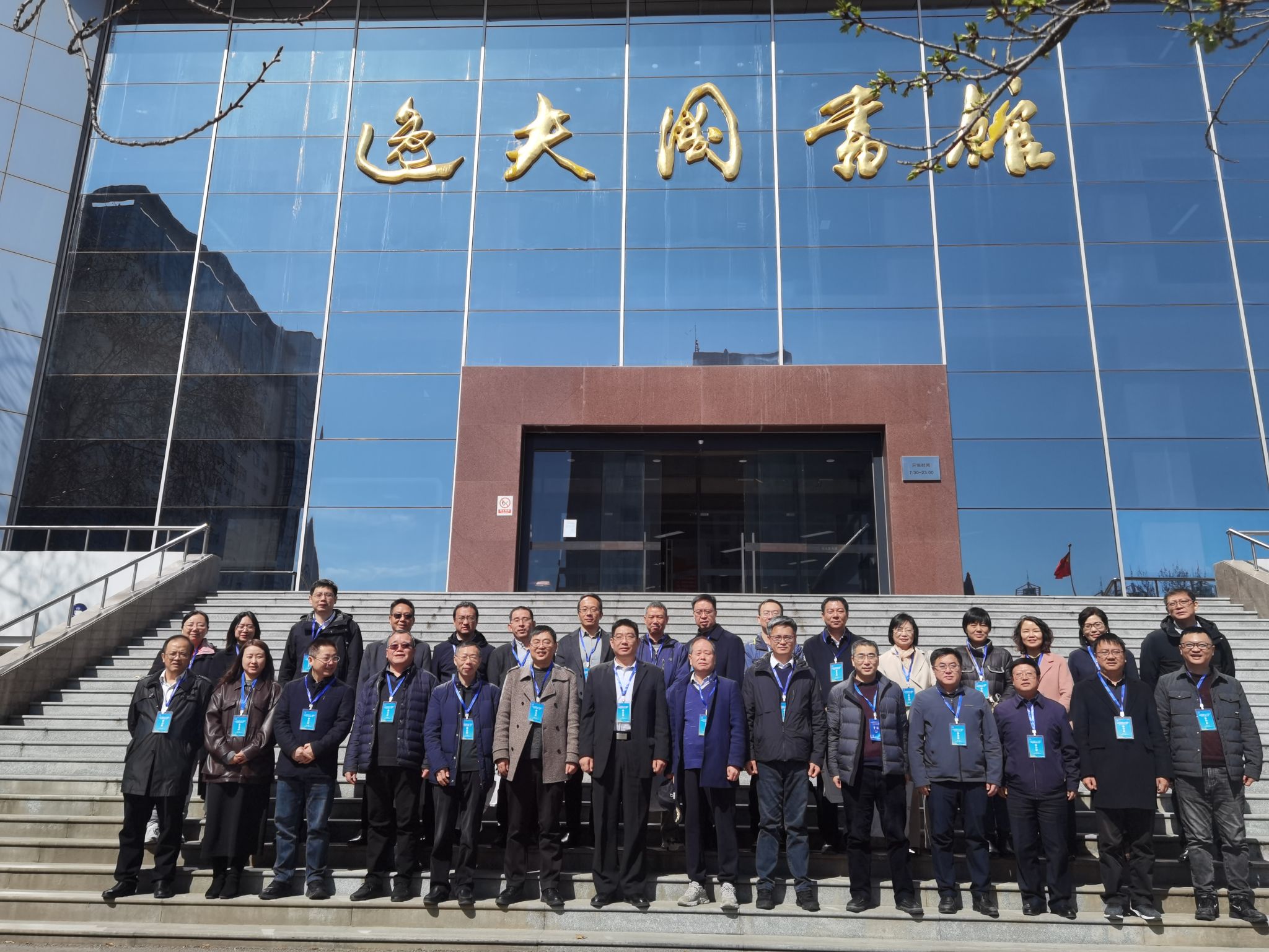 williamhill中国官方网站