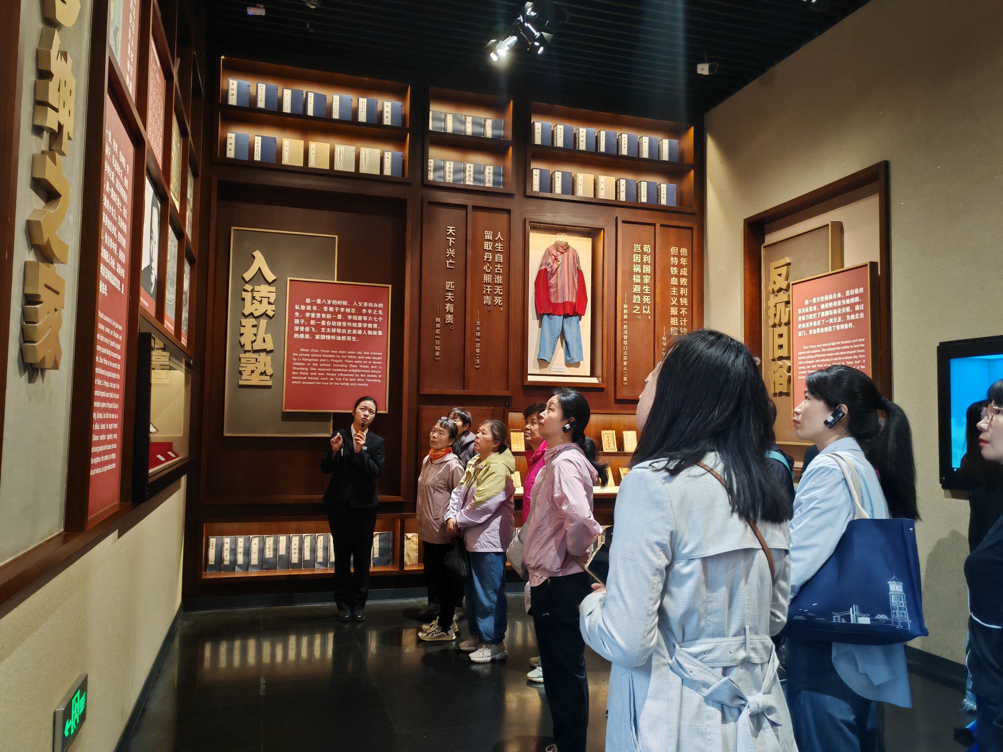 williamhill中国官方网站