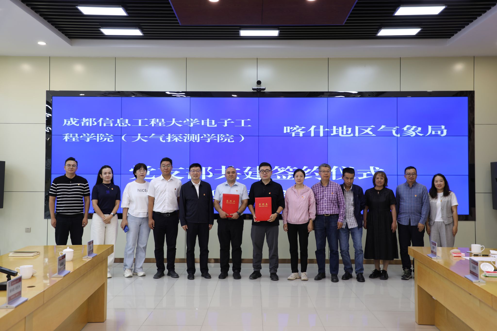 williamhill中国官方网站