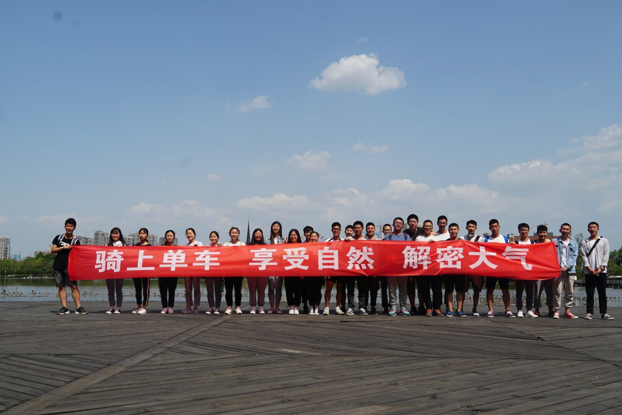 williamhill中国官方网站