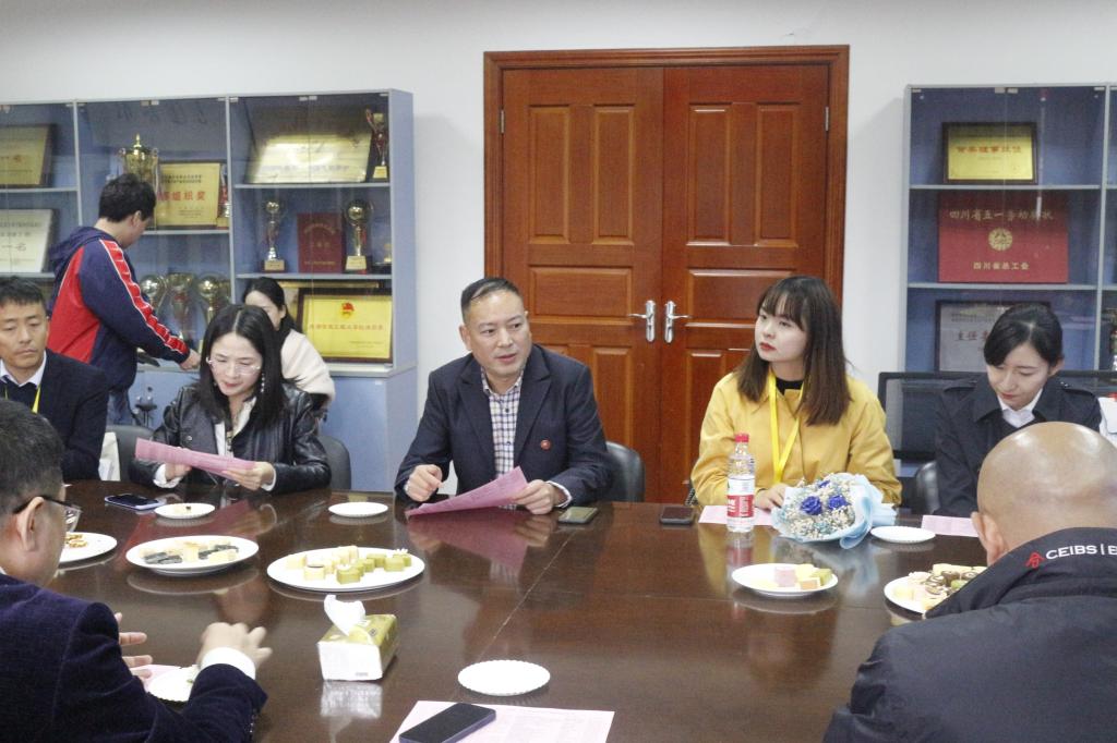 williamhill中国官方网站