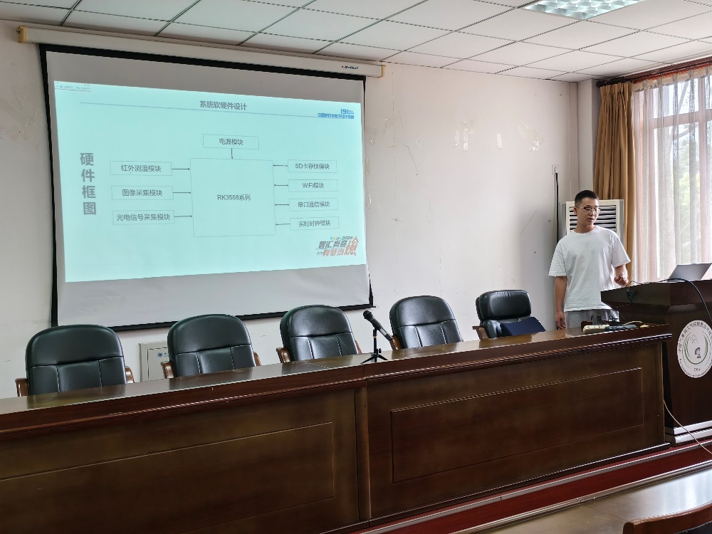 williamhill中国官方网站