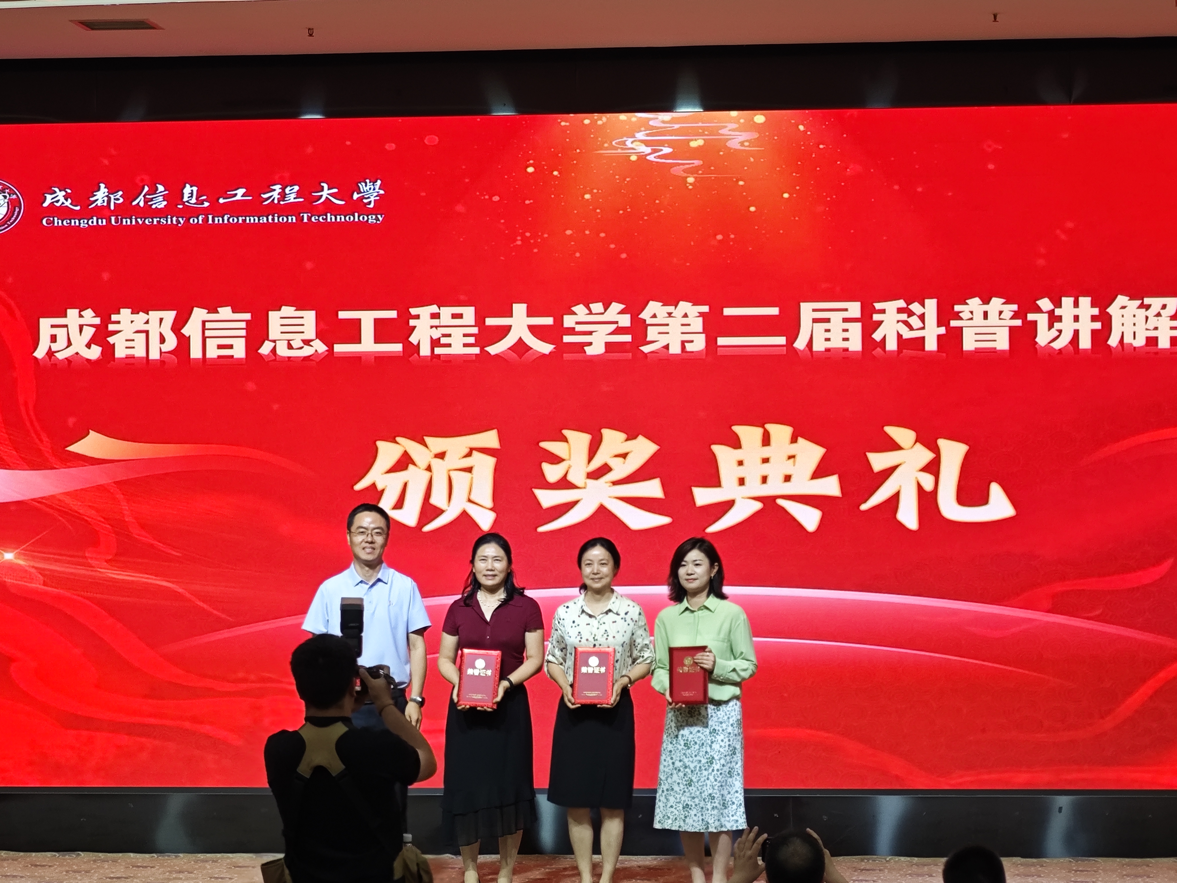 williamhill中国官方网站