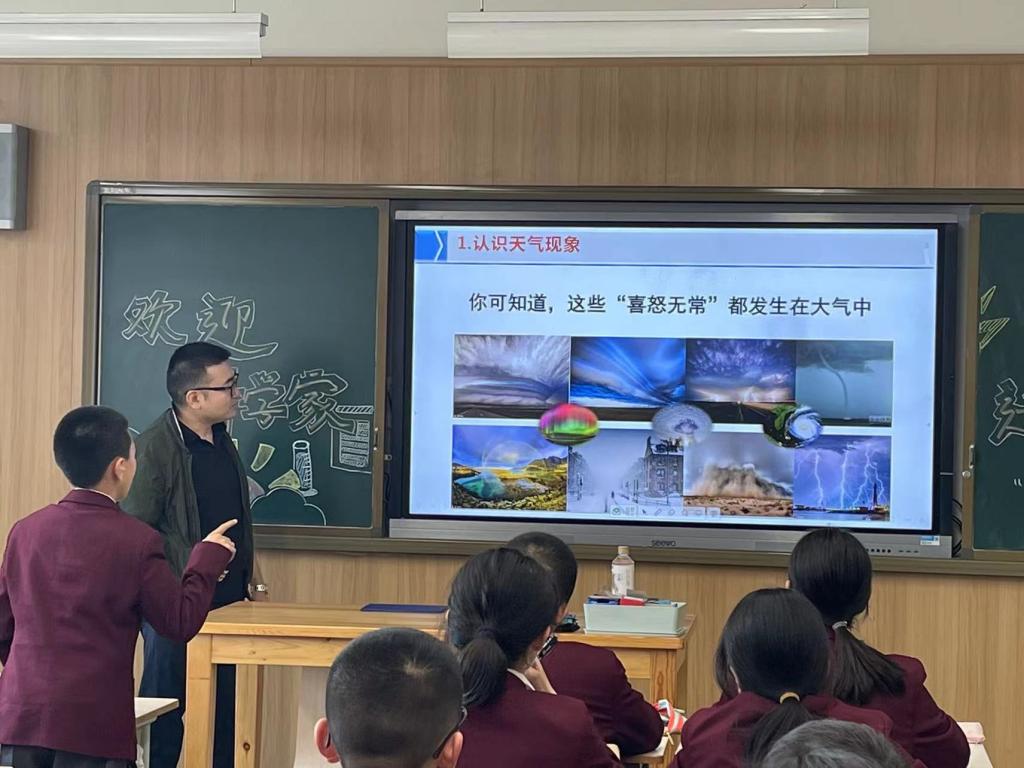 williamhill中国官方网站