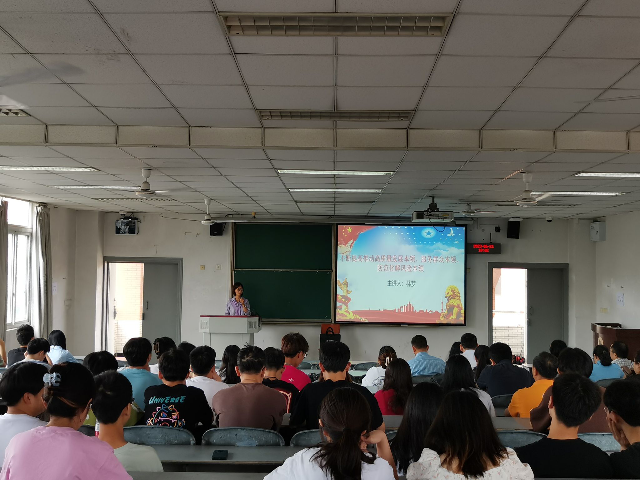 williamhill中国官方网站