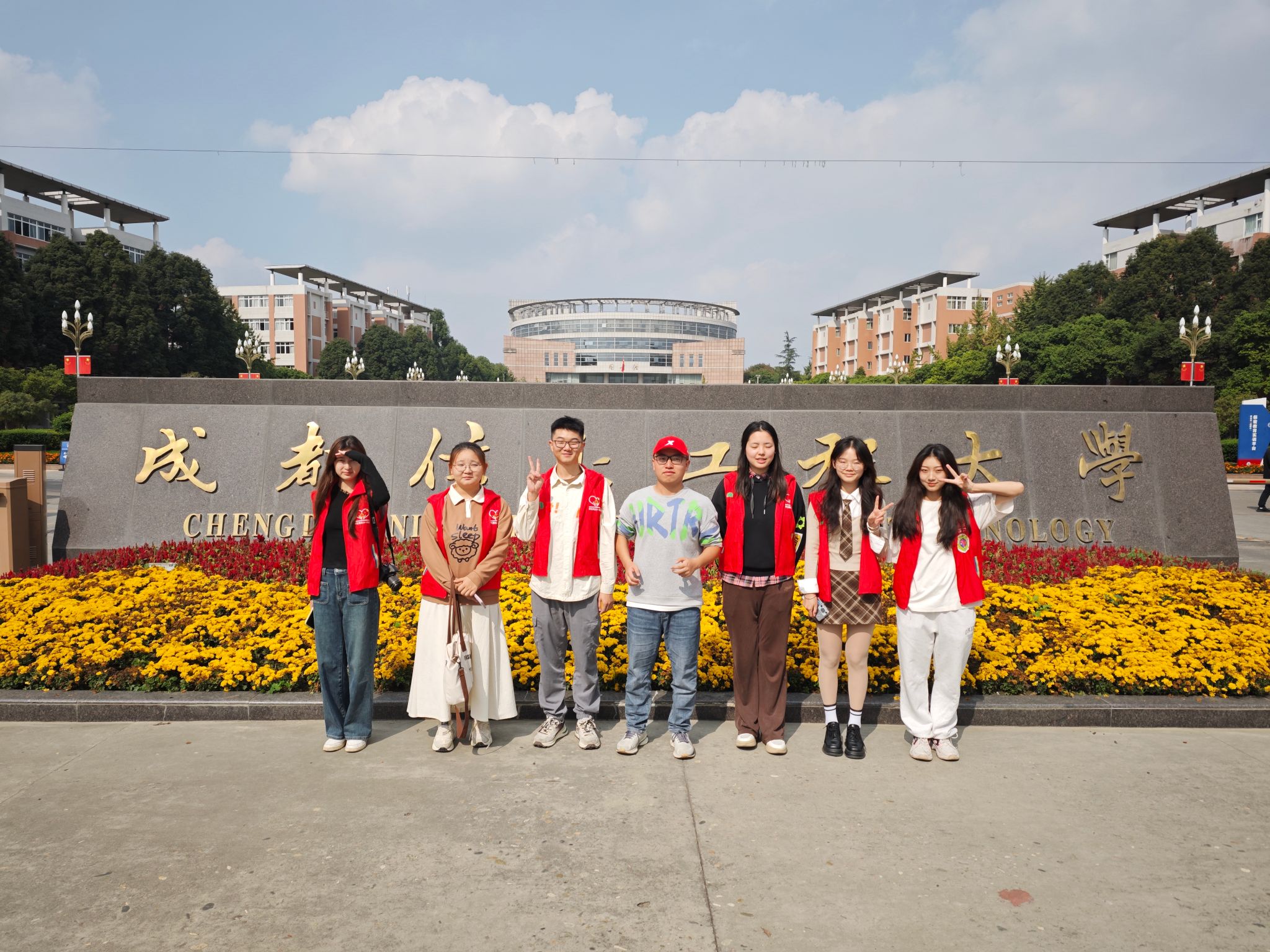 williamhill中国官方网站