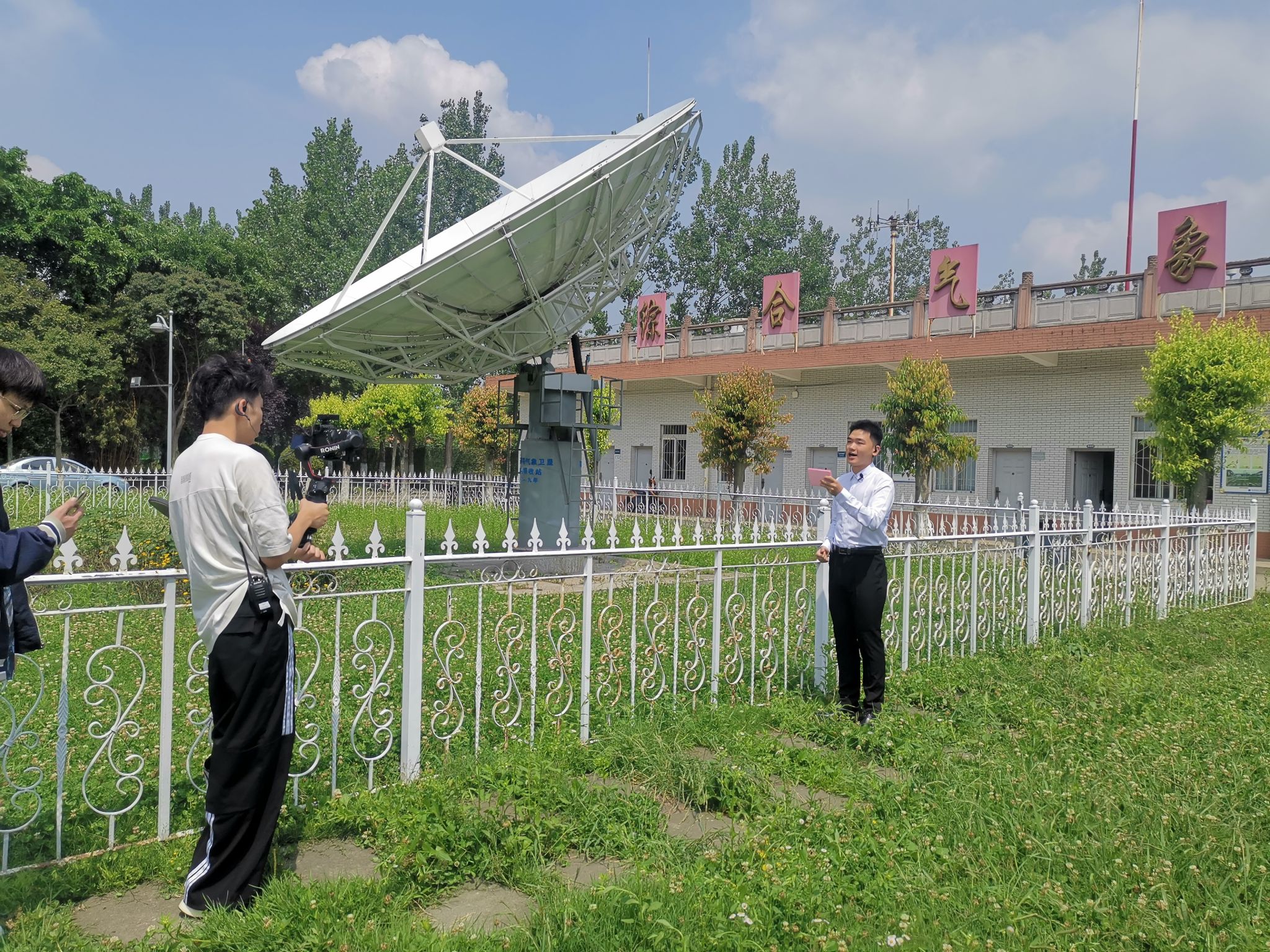 williamhill中国官方网站