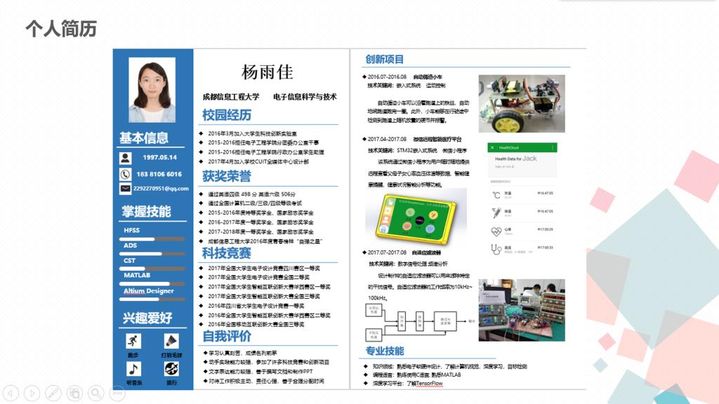 williamhill中国官方网站