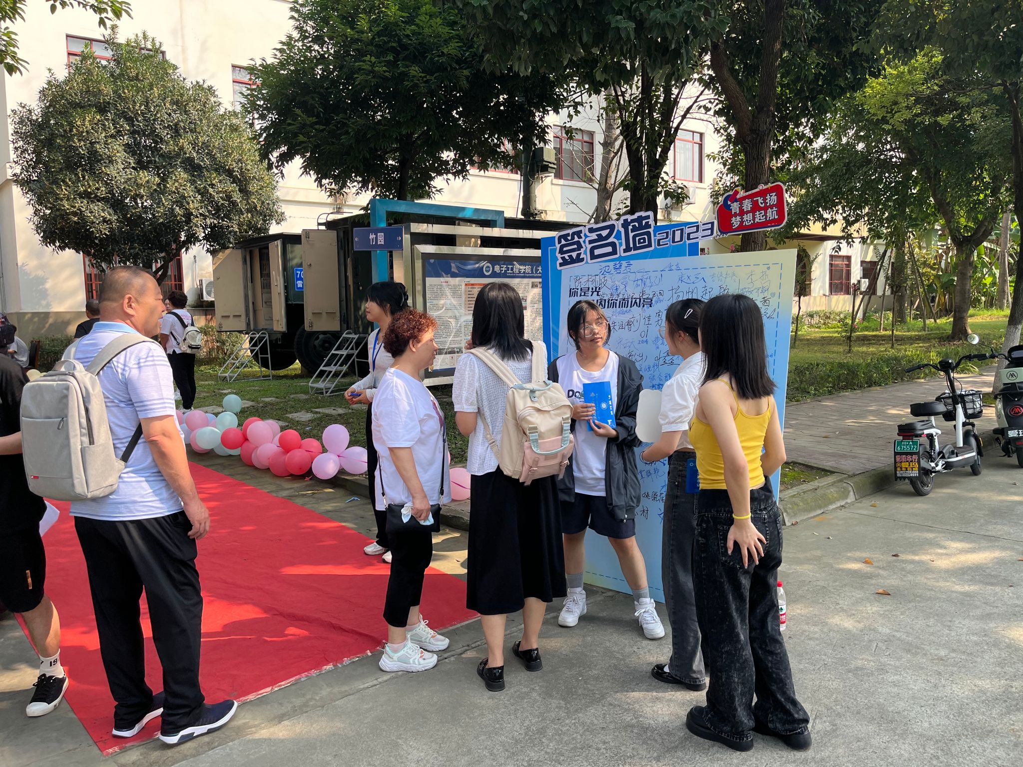 williamhill中国官方网站