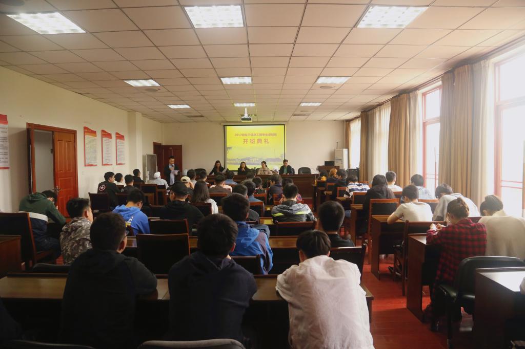 williamhill中国官方网站