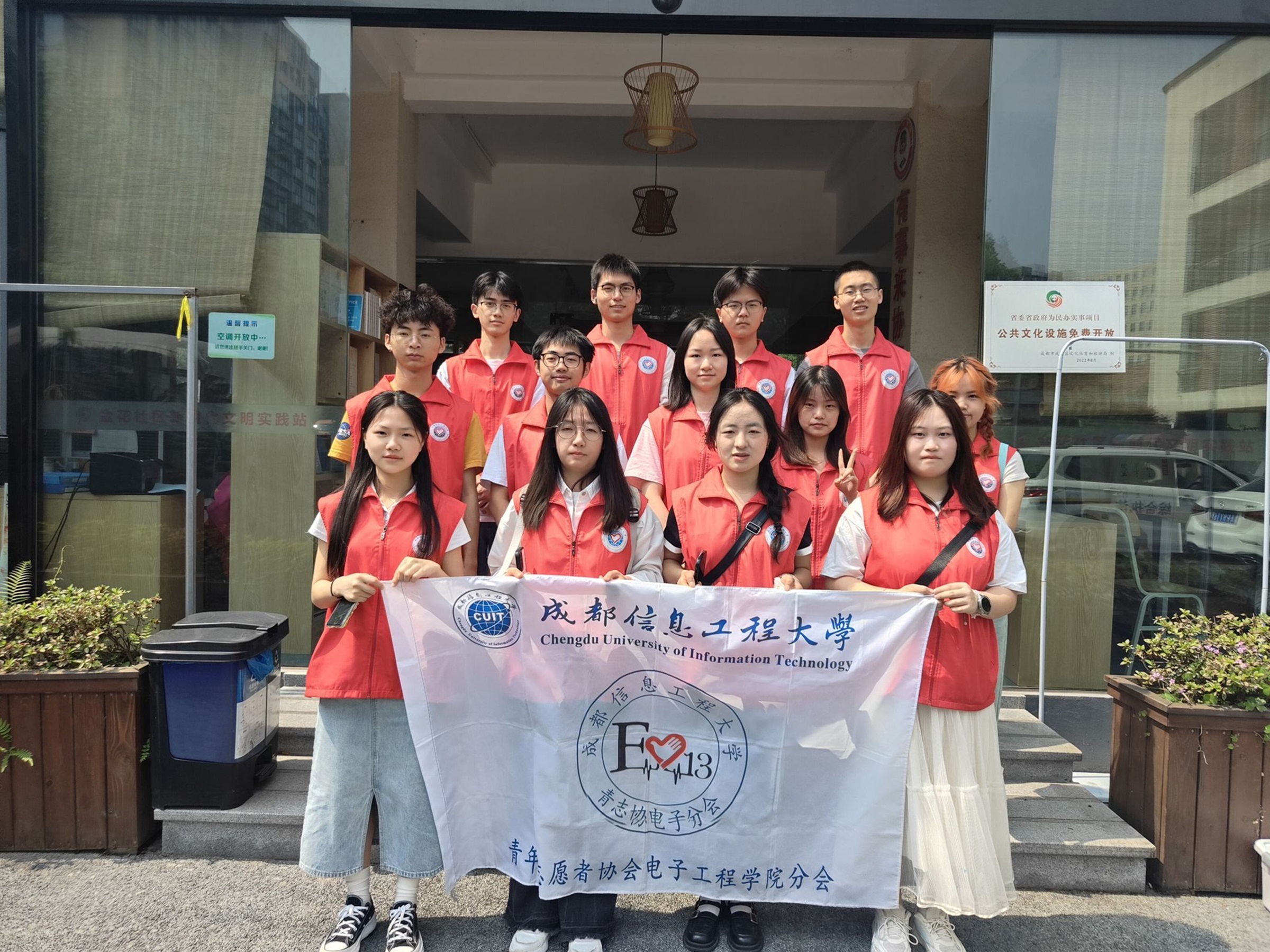 williamhill中国官方网站