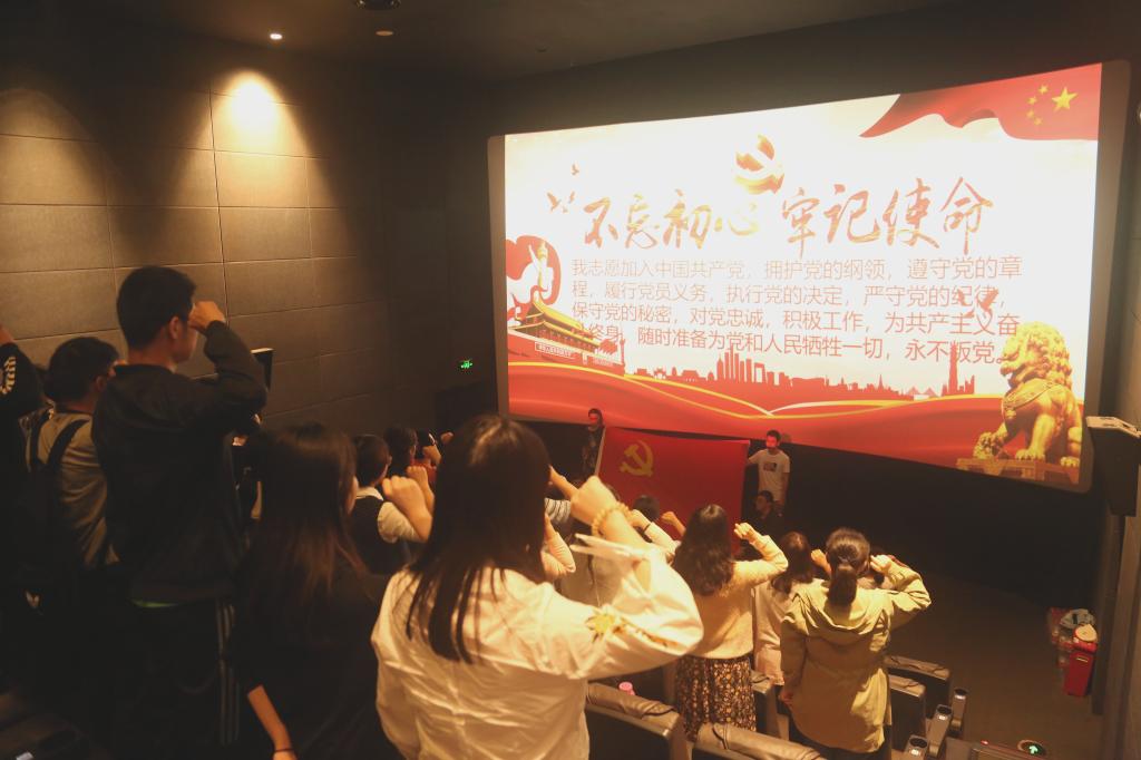 williamhill中国官方网站