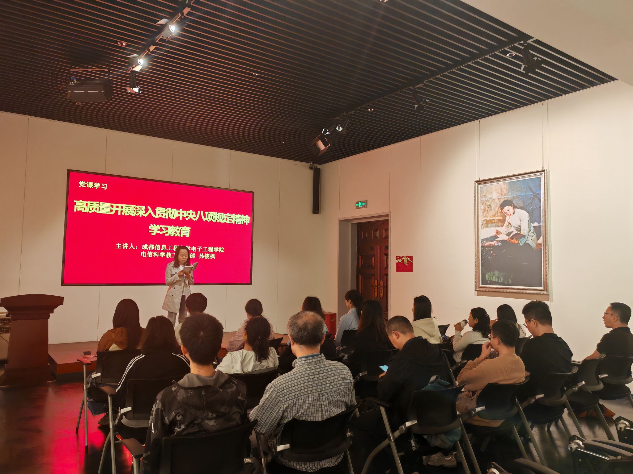 williamhill中国官方网站