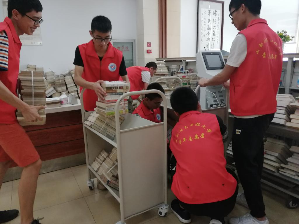 williamhill中国官方网站