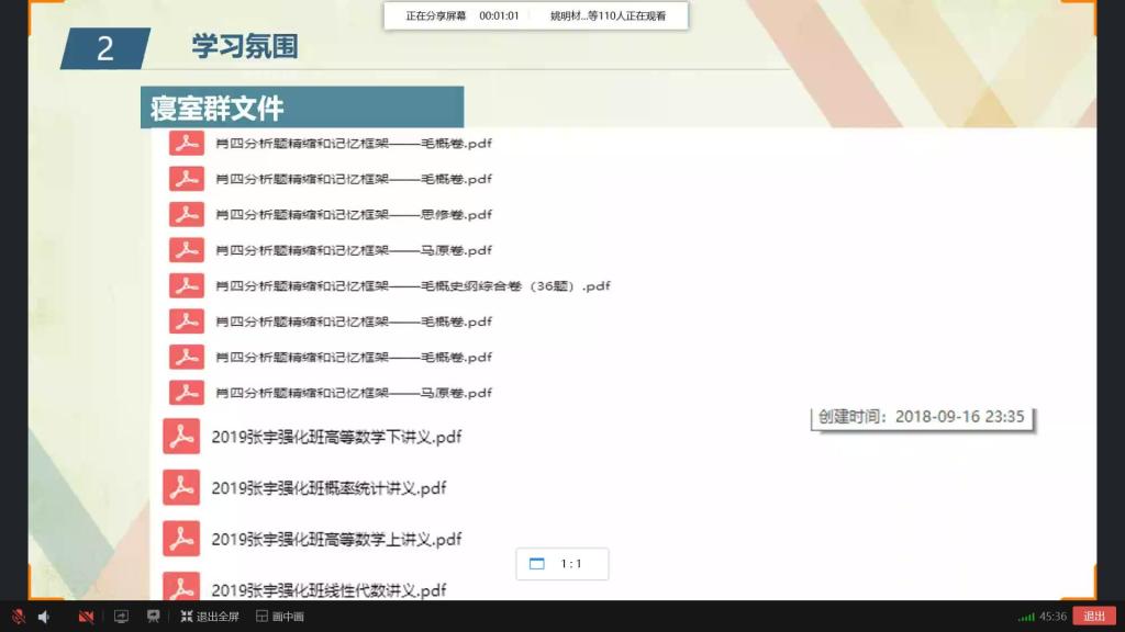 williamhill中国官方网站