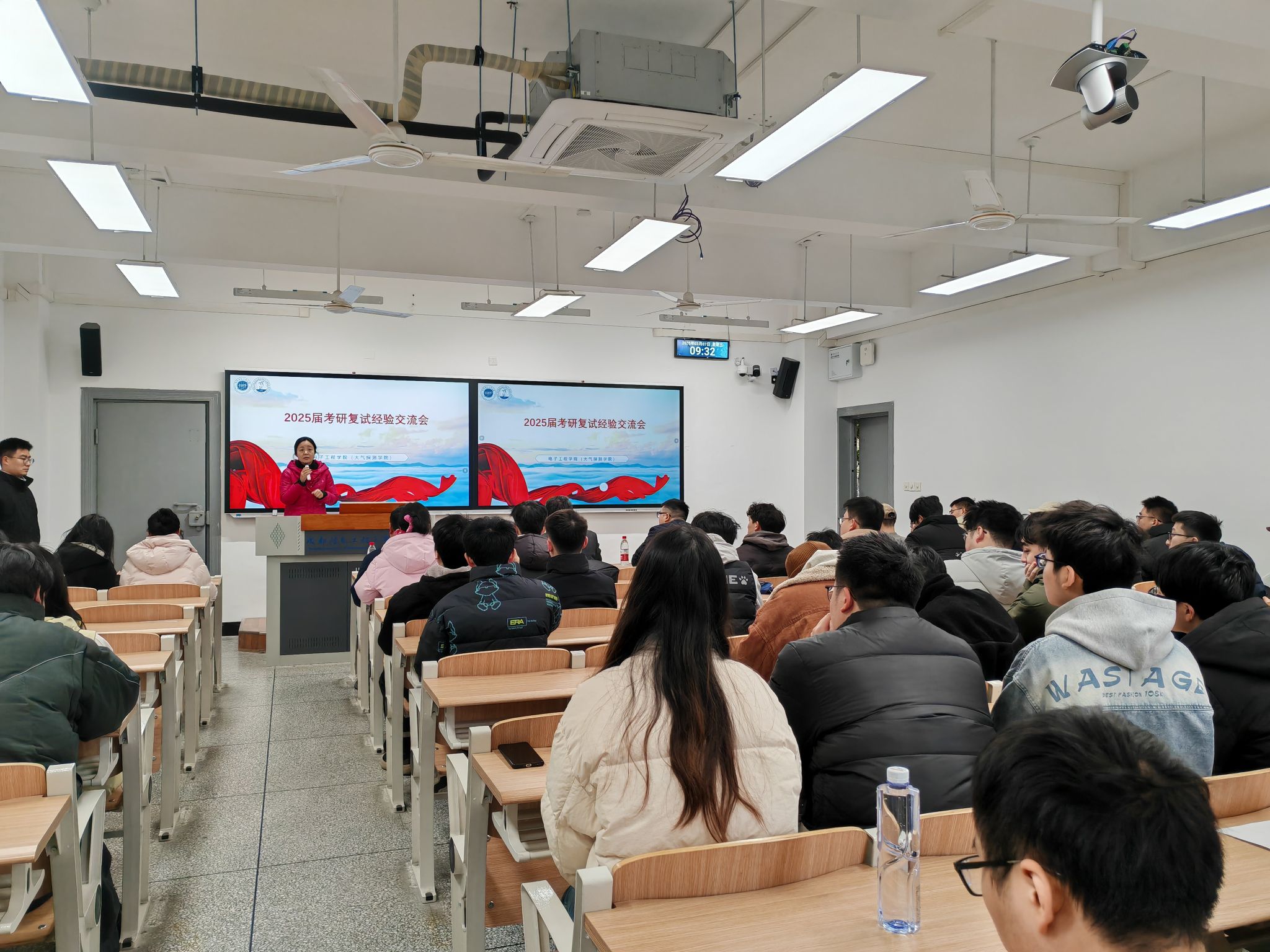 williamhill中国官方网站