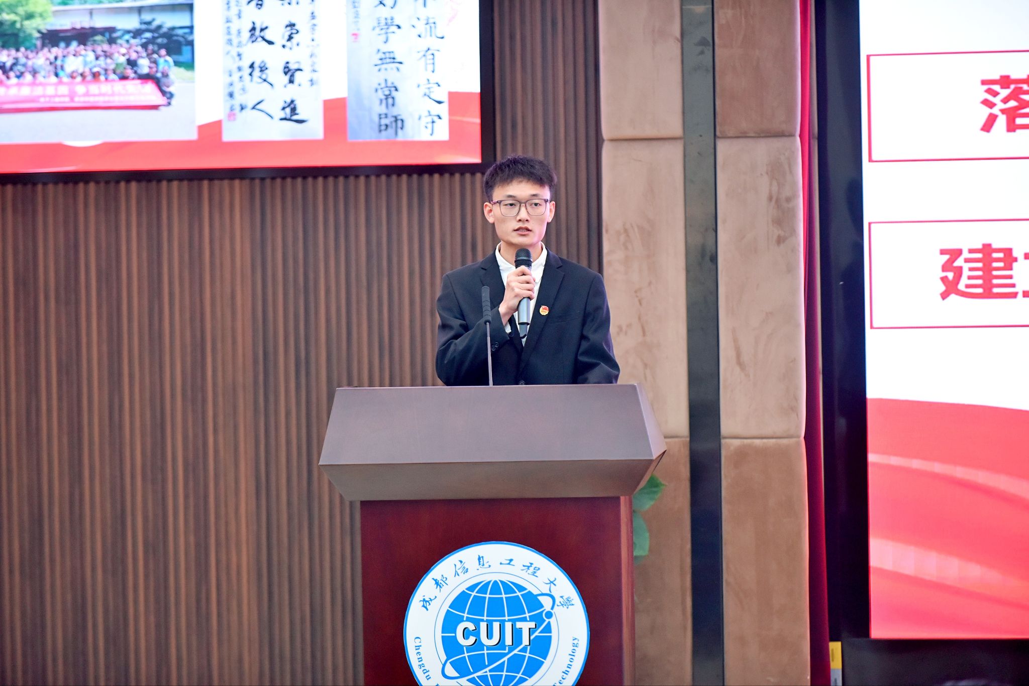 williamhill中国官方网站