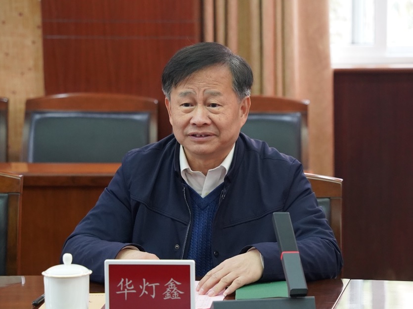 williamhill中国官方网站