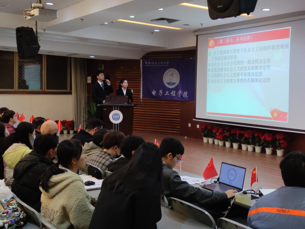 williamhill中国官方网站