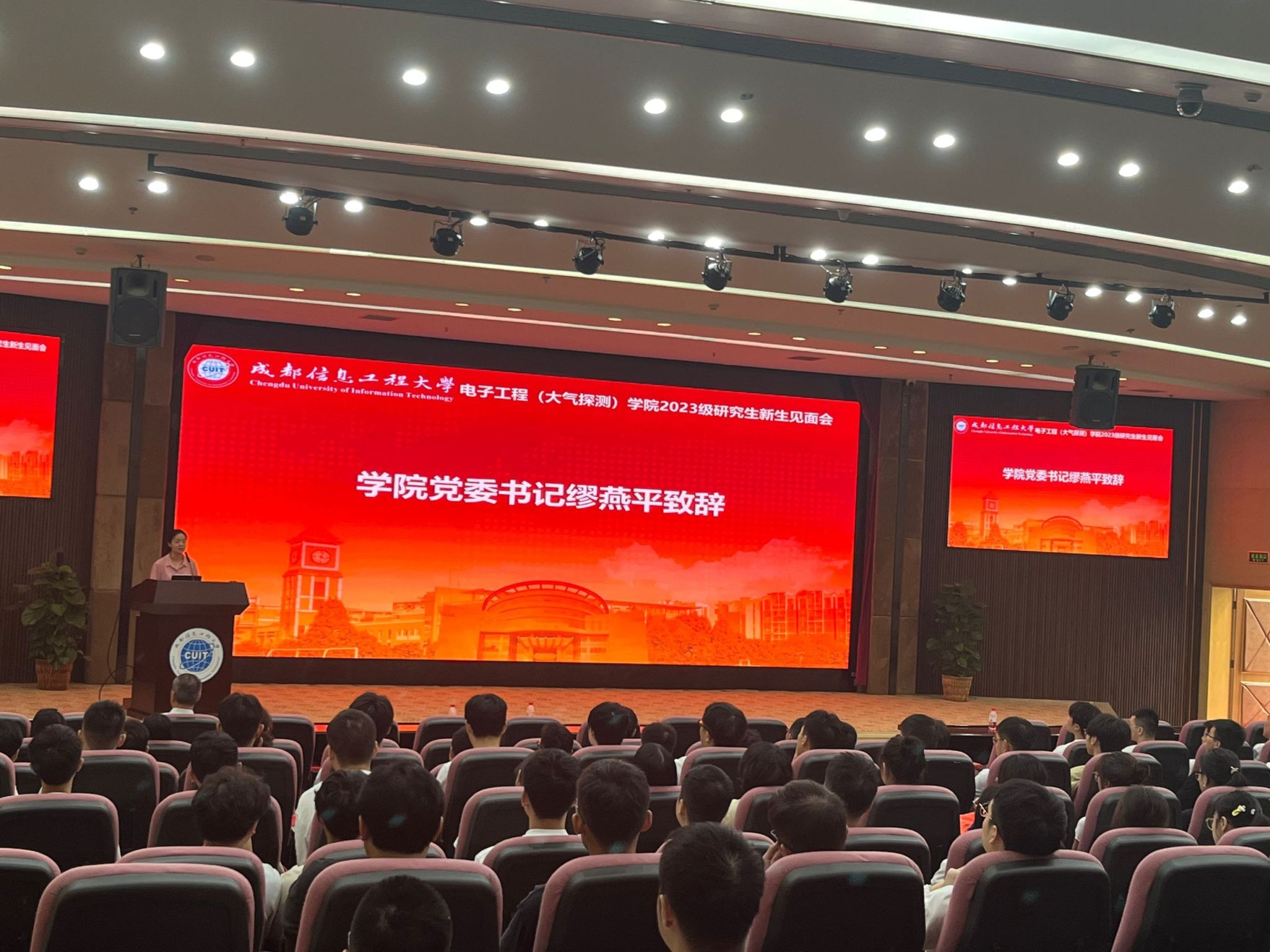 williamhill中国官方网站