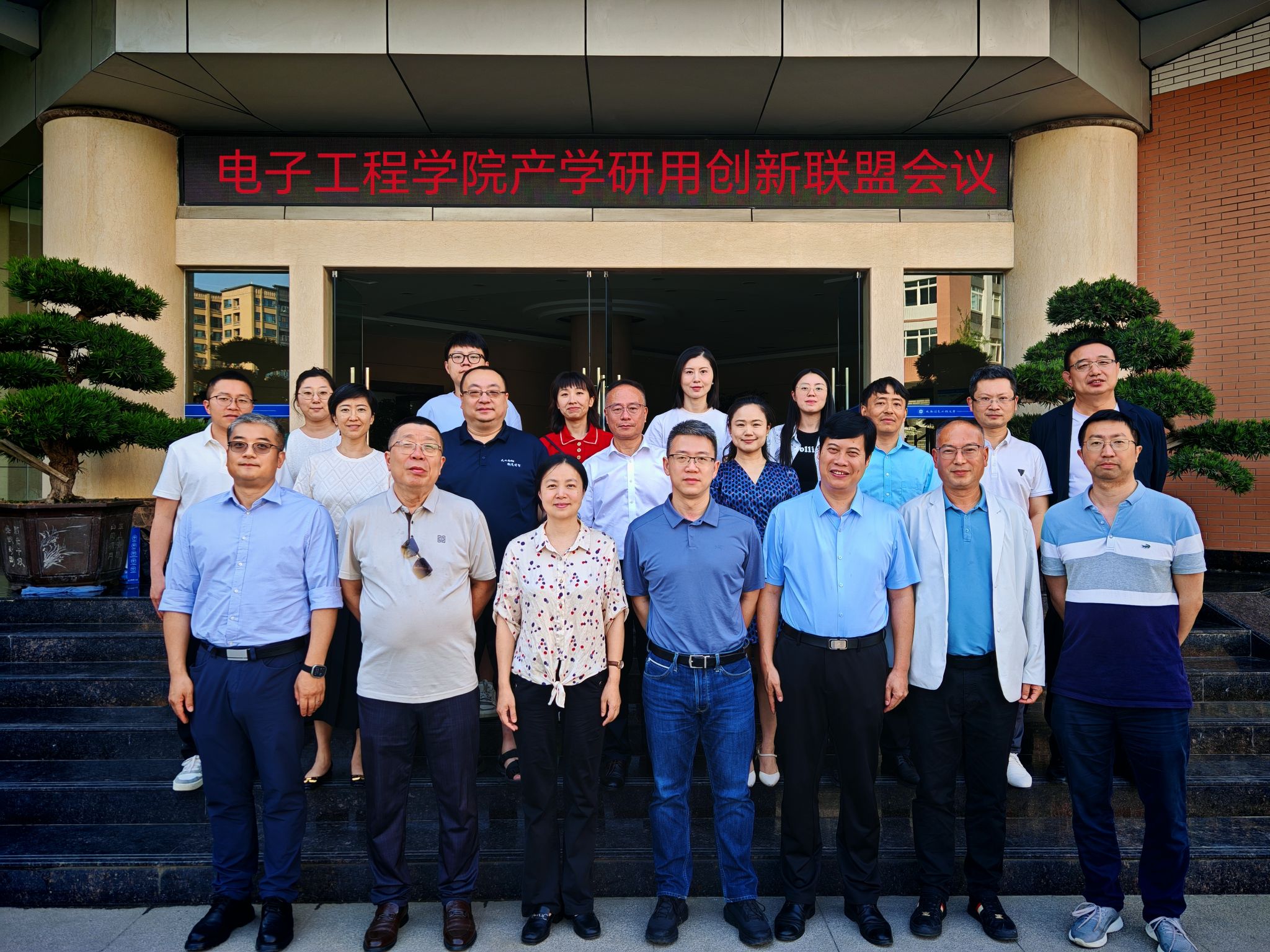 williamhill中国官方网站