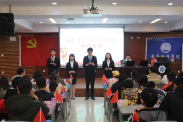 williamhill中国官方网站