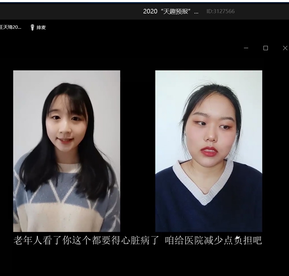 williamhill中国官方网站