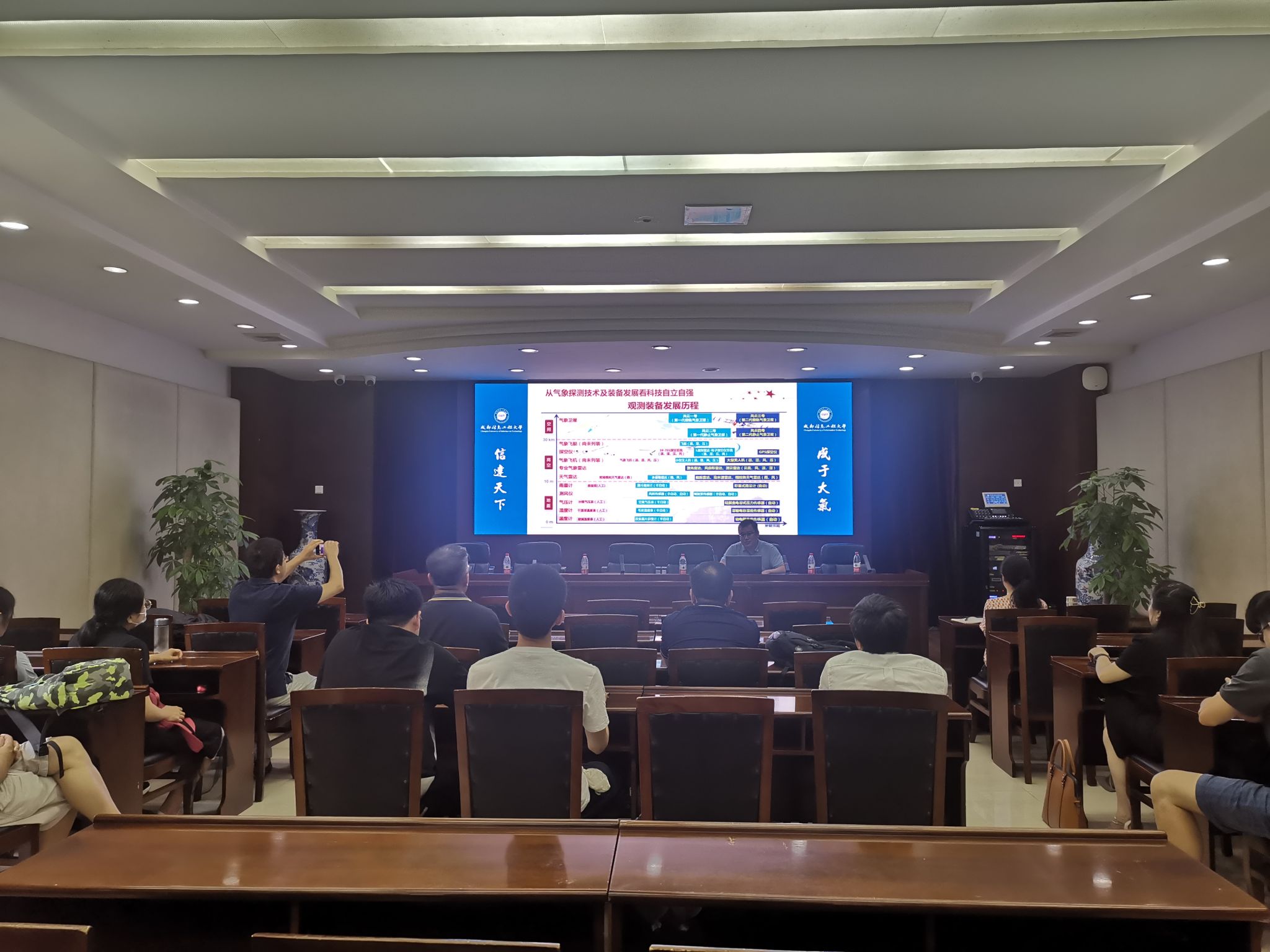 williamhill中国官方网站