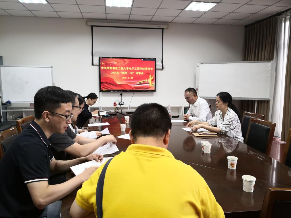 williamhill中国官方网站