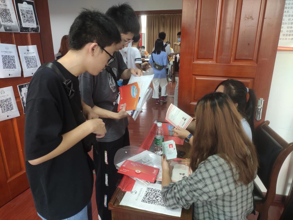 williamhill中国官方网站