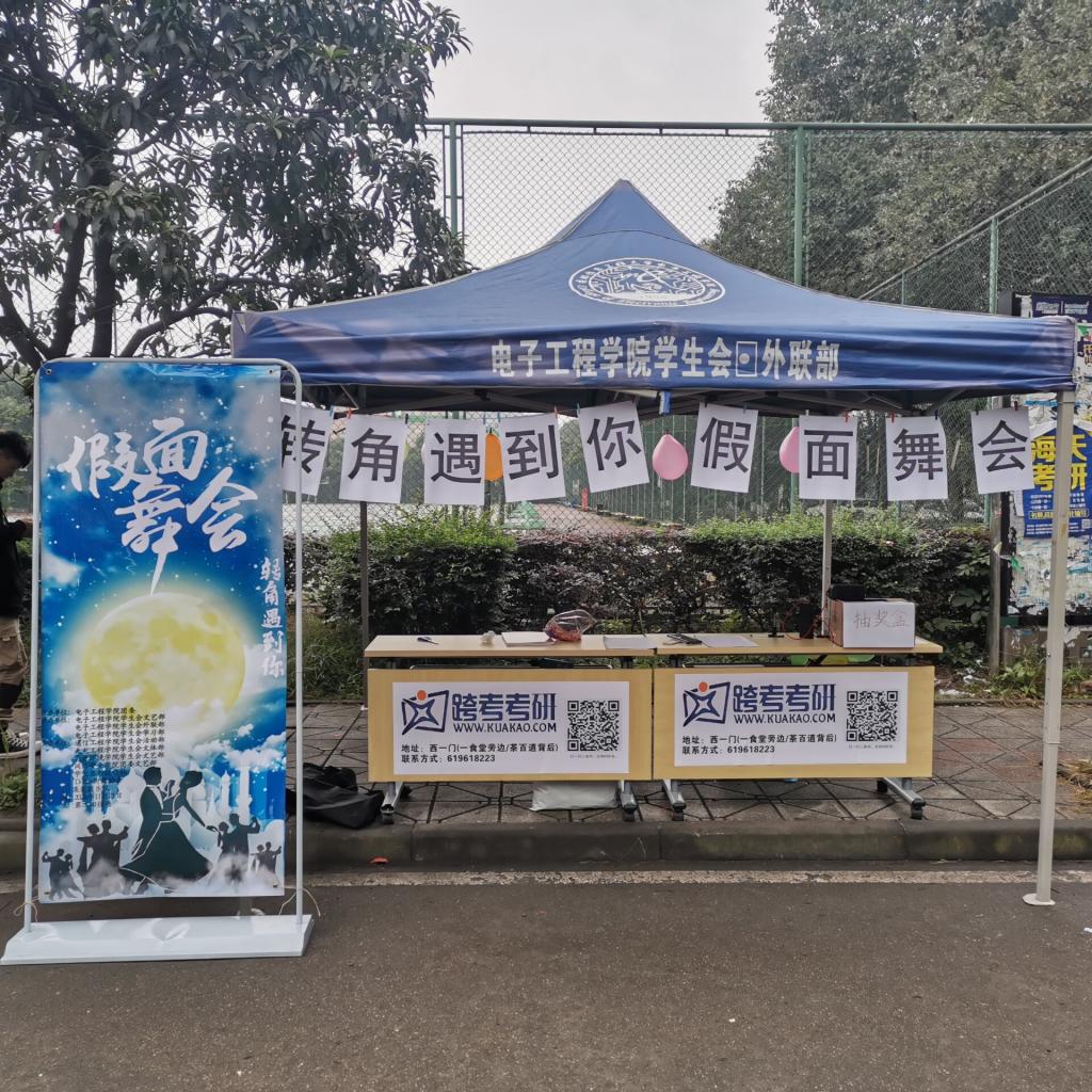 williamhill中国官方网站