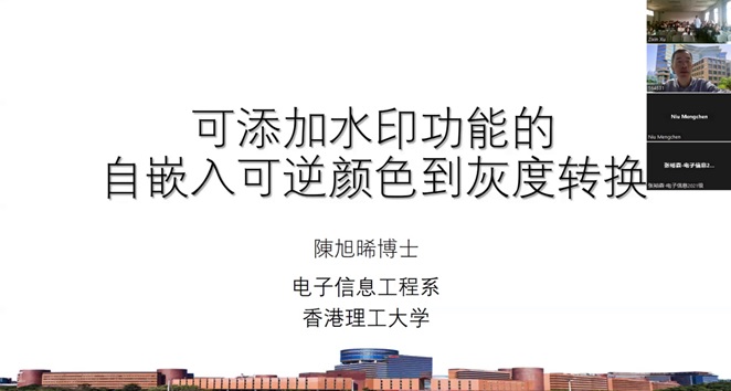 williamhill中国官方网站