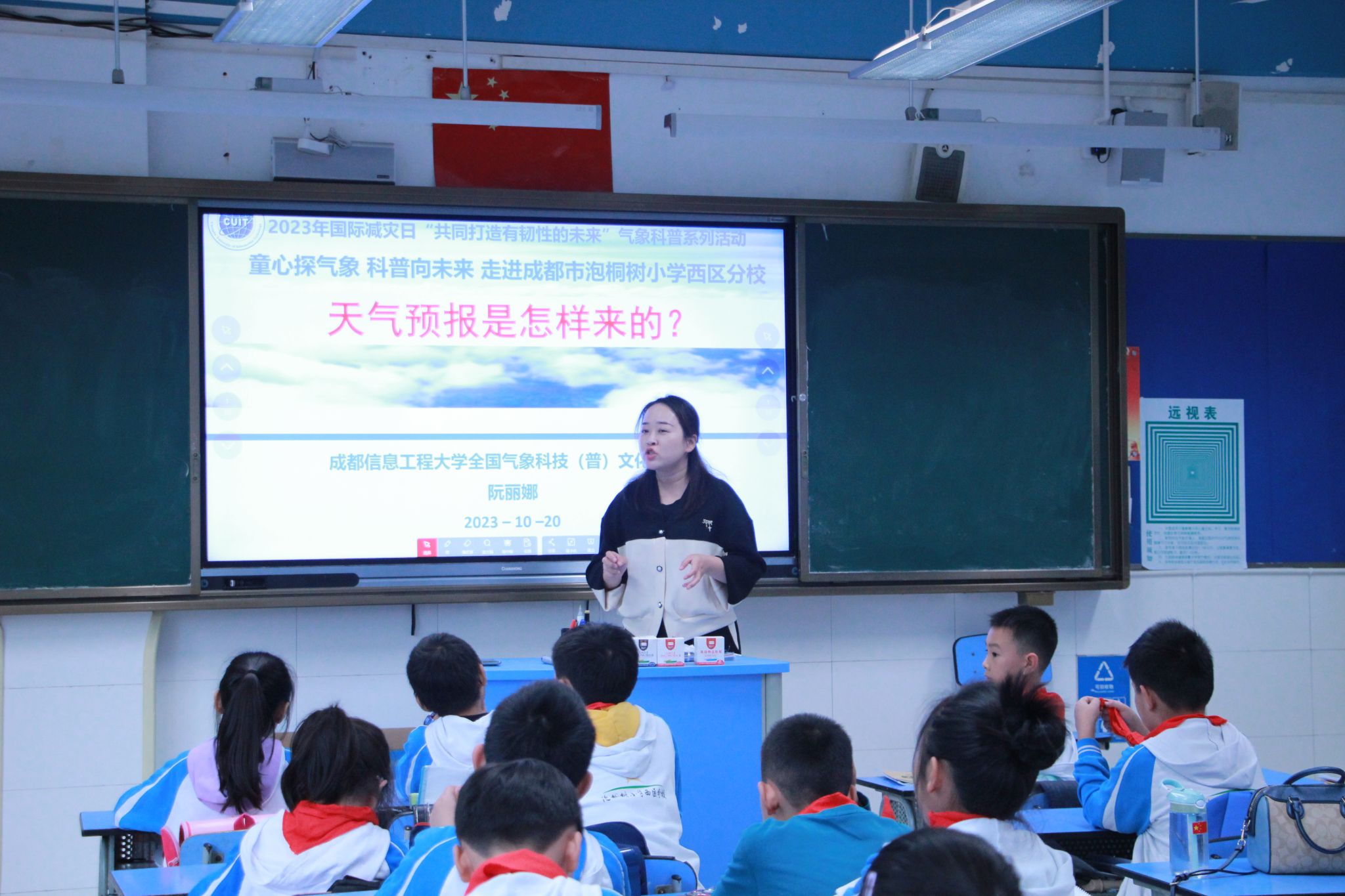 williamhill中国官方网站