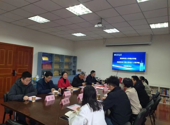 williamhill中国官方网站