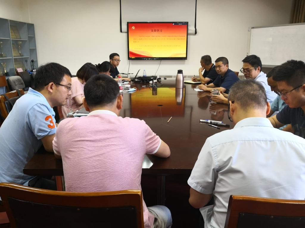 williamhill中国官方网站