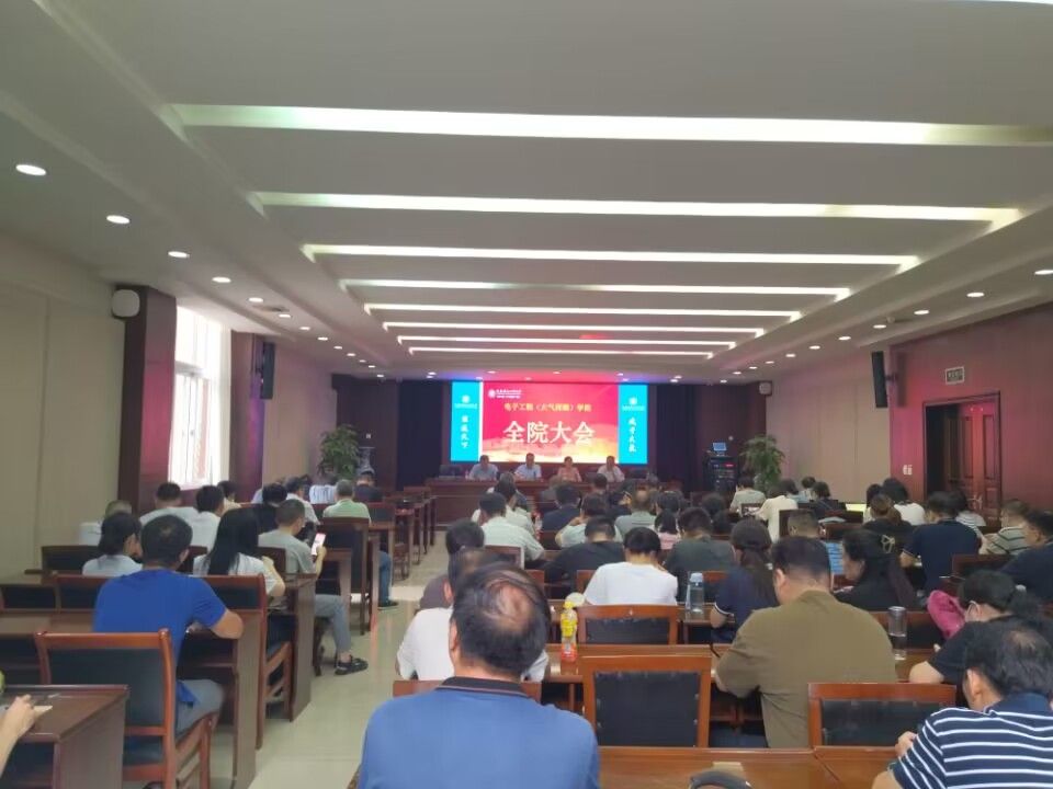 williamhill中国官方网站