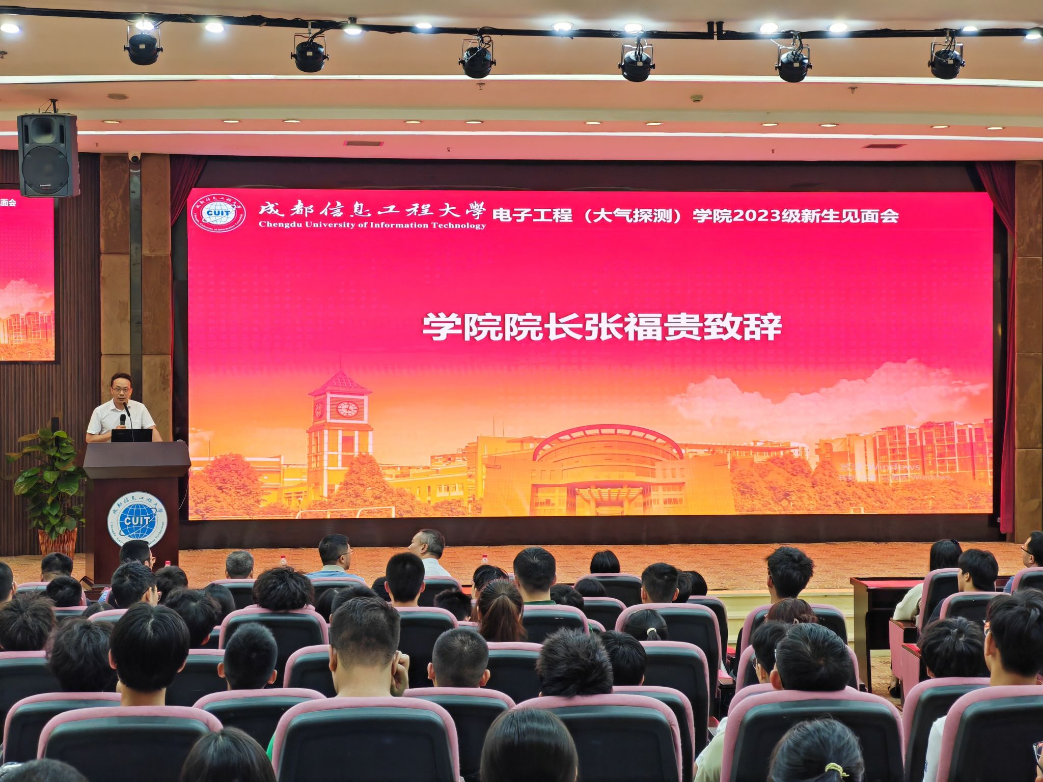 williamhill中国官方网站