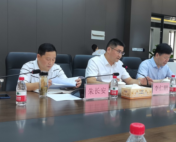 williamhill中国官方网站