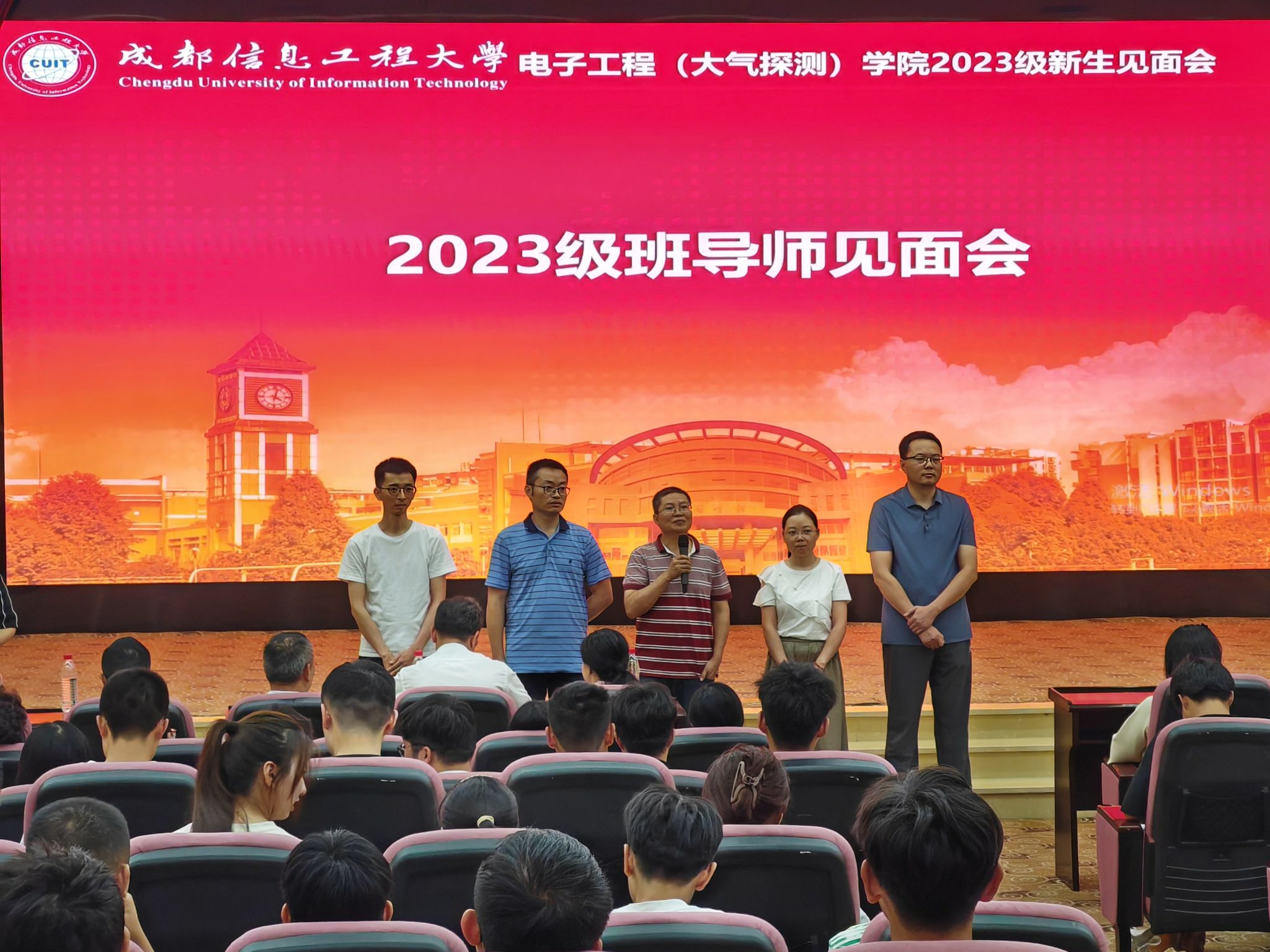 williamhill中国官方网站